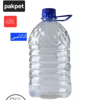 بطری و پت|ظروف نگهدارنده، پلاستیکی، یک‌بارمصرف|آبیک, |دیوار