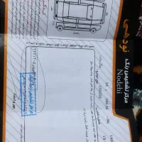 پیکان وانت|خودرو سواری و وانت|سبزوار, شرق کال میانی|دیوار