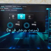 لپتاپ Acer Predator Helios Neo 14 RTX 4070|رایانه همراه|تهران, جوادیه|دیوار