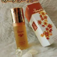 عطر هاوایی اصل اصل با ماندگاری بالا