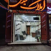 واحد ۱۰۰ متری ۲ خواب طبقه ۱ سجاد
