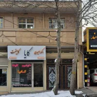 یک باب اجاره مسکونی مناسب خانواده یا برای دفتر کار