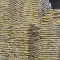 حراجی برنج پاکستانی