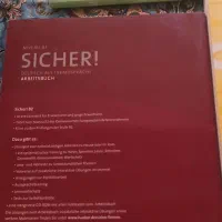 کتاب های گرامر و تمرین آلمانی-نو و استفاده نشده|کتاب و مجله آموزشی|ساری, |دیوار