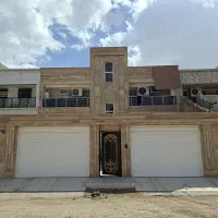 رهن-آپارتمان