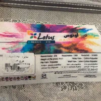 فرش ۳ متری|فرش|همدان, |دیوار