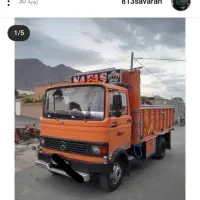 حمل اثاثیه منزل با خاور اتاق بزرگ