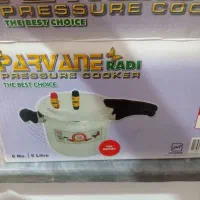 زودپز ۵ لیتری پروانه نو نو