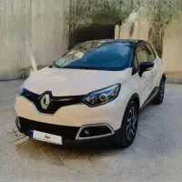 رنو کپچر، مدل ۲۰۱۷
