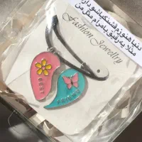 پر فروش ترین پک ها برای بساط|بدلیجات|شیراز, وصال|دیوار