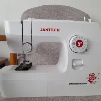 حراج بزرگ چرخ