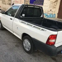 وانت بار تلفنی