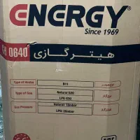 هیتر گازی ۶۴۰ فن ایرانی|بخاری، هیتر، شومینه|یاسوج, |دیوار