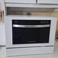 ماشین ظرفشویی نو هاردستون