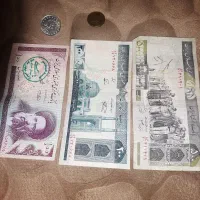 مقداری پول قدیمی