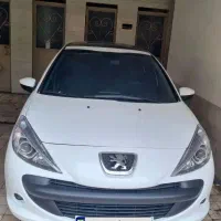 ۲۰۷ اتومات پانوراما