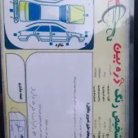 پراید 88 سفید