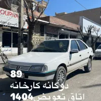 فروشی پژو405 استسنایی