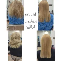 آموزش تمام لاینهای زیبایی با قیمت فوق العاده|خدمات آرایشگری و زیبایی|اهواز, کمپلو شمالی|دیوار