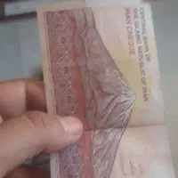 پول نقد پیدا شده