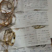 طلا ب قیمت تابلو