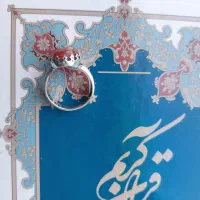 عقیق یمنی به شرط کارشناسی|بدلیجات|مشهد, هنرور|دیوار