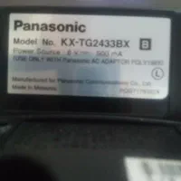 تلفن پاناسونیک 2433|تلفن رومیزی|محمدشهر, شهرک پیام (مهرالبرز)|دیوار