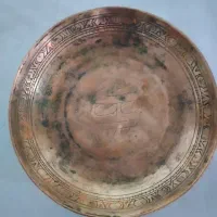 اشیا قدیمی