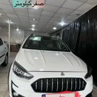 اطلس صفر 1404 اقساطی