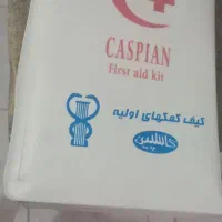 جعبه کمک‌های اولیه