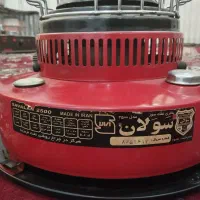 چراغ نفتی سولان