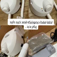سوهانبرقی نو سالم ماراتن سفید +محافظ ولتاژ نو‌|آرایشی، بهداشتی، درمانی|رشت, معلم|دیوار