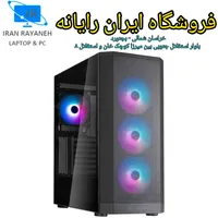 کیس گیمینگ حرفه ای کد (314)|رایانه رومیزی|بجنورد, |دیوار
