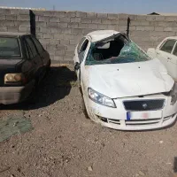 رانا ۹۳ چپی