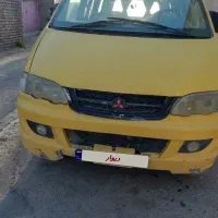 ون میتسوبیشی