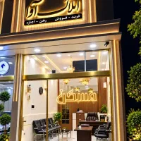آپارتمان-120-متری-صفر-طبقات-2-و-3-و-4-خاکزادی