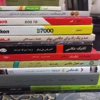 کتاب اختصاصی عکاسی/گرافیک/چاپ/مذهبی