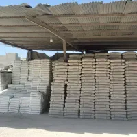 پخش عمده مصالح ساختمانی