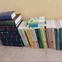 43 جلد کتب حقوقی نو و نفیس