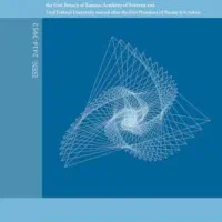 تدریس خصوصی و گروهی/آموزشگاه علمی فرهنگ/سعدی شمالی