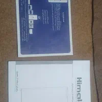 یخچال.|یخچال و فریزر|نقده, |دیوار