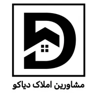 مغازه۴۴مترکف۱۴متربالکن بلوارنخبگان