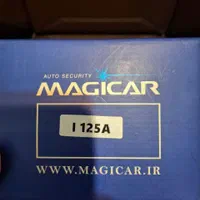 دزدگیر خودرو ماجیکار مدل i125A