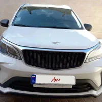 بک ایکس 3 پرو 1404(Bac x3 pro )