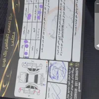 معاوضه پراید ۱۴۱ دو گانه فابریک مدل ۸۷