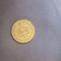 سکه ده دیناری رضا شاه پهلوی کم یاب