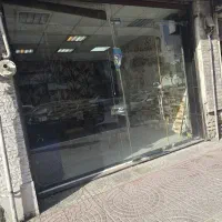 مغازه  فروشی