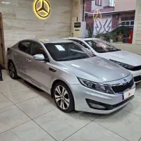 اپتیما ارس