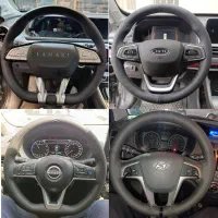 «مرکز تخصصی دوخت فرمان»