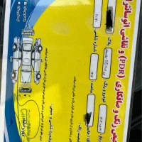 فروش یا معاوضه پژو206 SD بسیار سالم و تک رنگ